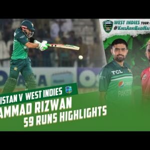 Mohammad Rizwan 59 Runs Highlights | Pakistan vs West Indies | 1st ODI 2022 | PCB | MO2T